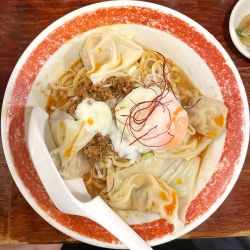 雲呑入り汁なし担々麺