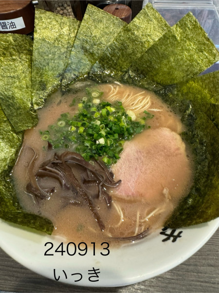 「ラーメン＋のり＋替玉 880」@博多長浜らーめん いっきの写真