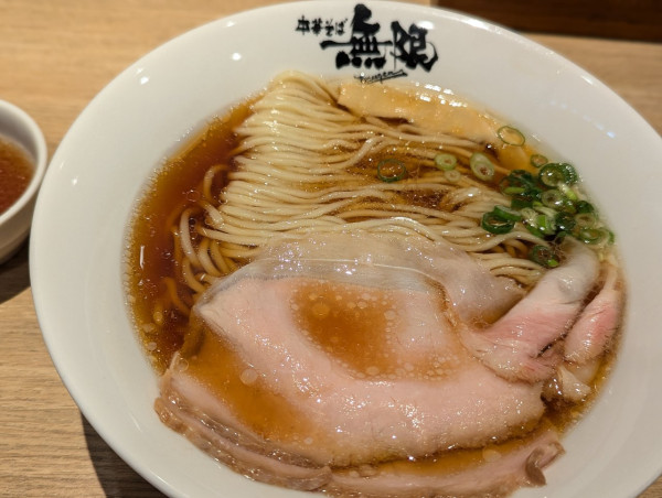 「中華そば」@中華そば 無限の写真