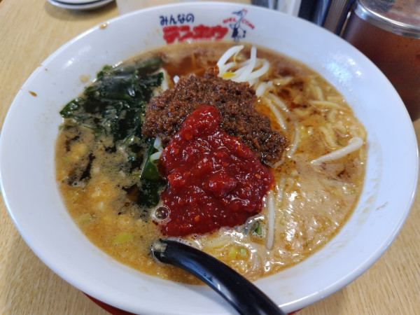 「タンタンメン　＋特製豆板醤：無料」@テンホウ 松本渚店の写真