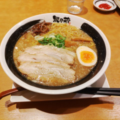 越後秘蔵麺 無尽蔵 いしはら家の画像