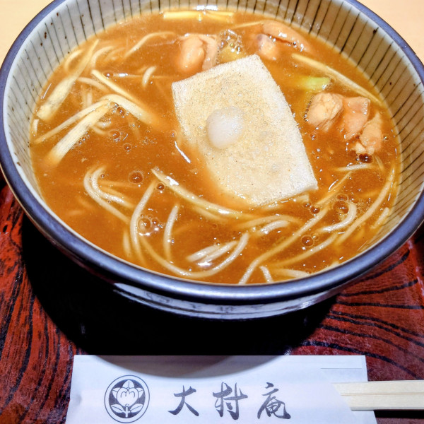 「地鶏カレー南ばんそば」@そば処 大村庵の写真