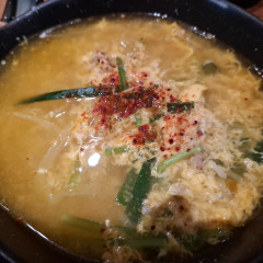 九州うまいもんと焼酎 芋蔵 桜木町クロスゲート店の画像