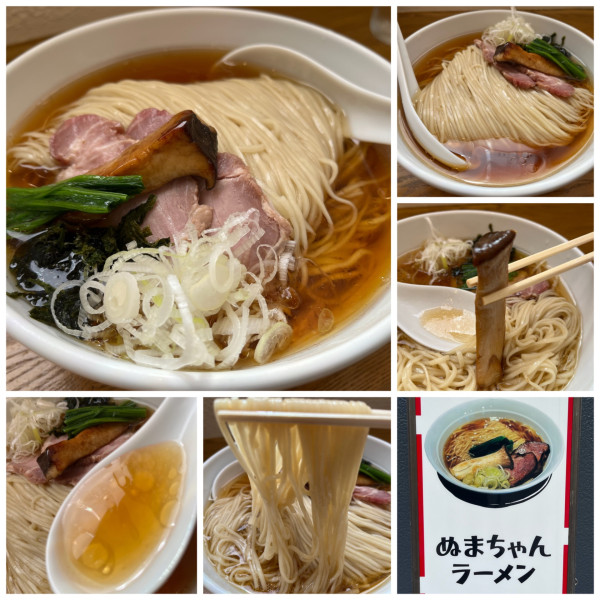 「【限定】冷やし煮干しラーメン 1000円」@ぬまちゃんラーメンの写真