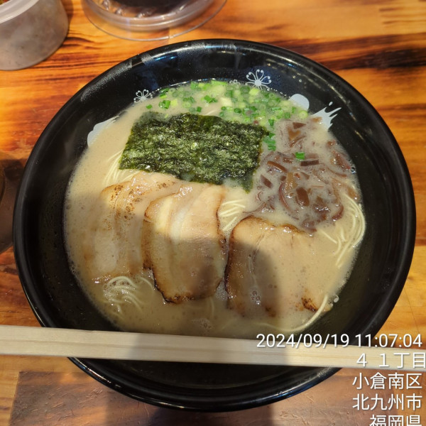 「濃厚な豚骨ラーメン」@石田一龍 本店の写真