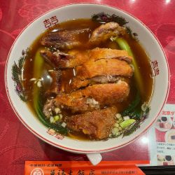 萬福大飯店の画像