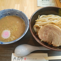 東京つけめん 六扇堂の画像