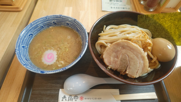 「味玉つけ麺　1000円」@東京つけめん 六扇堂の写真