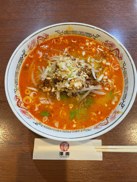 「担々麺(1078円)」@澤園の写真