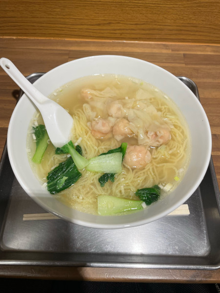 「ワンタン麺(980円)」@鵬天閣 酒家の写真