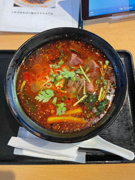 「四川風牛バラぞば(980円)」@優味彩の写真