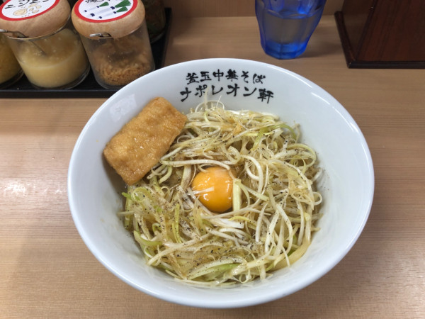 「釜玉中華そば・替え玉」@釜玉中華そば ナポレオン軒 祖師ヶ谷大蔵店の写真