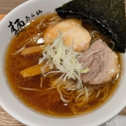 貝出汁醤油ラーメン