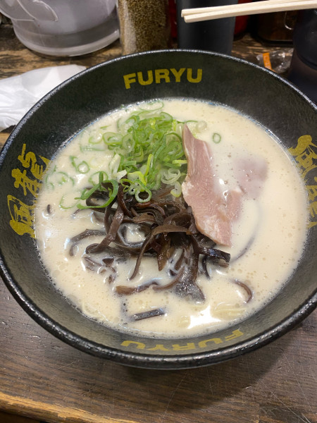 「ラーメン　750」@とんこつラーメン博多風龍 上野店の写真