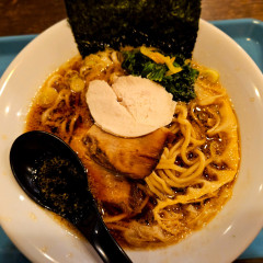 ラーメン ゴクボシの画像