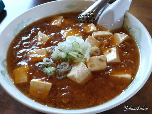 「マーボーラーメン」@家族亭 龍門 池田店の写真