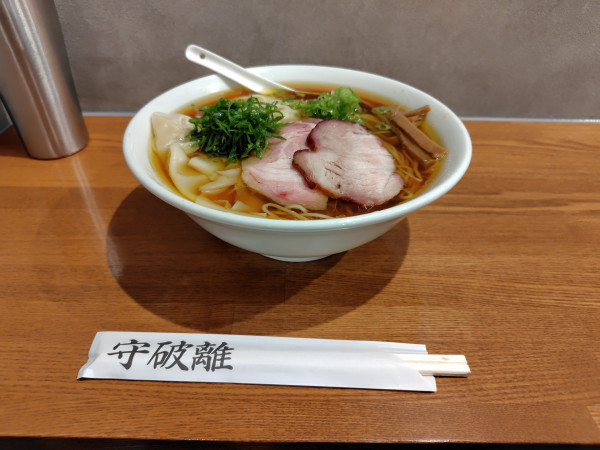 「らずんば¥1600ワンタン¥300」@のスたの写真