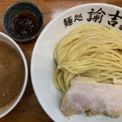 香味辛つけ麺