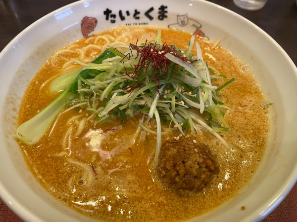 「こだわり山椒担々麺：900円」@たいとくまの写真