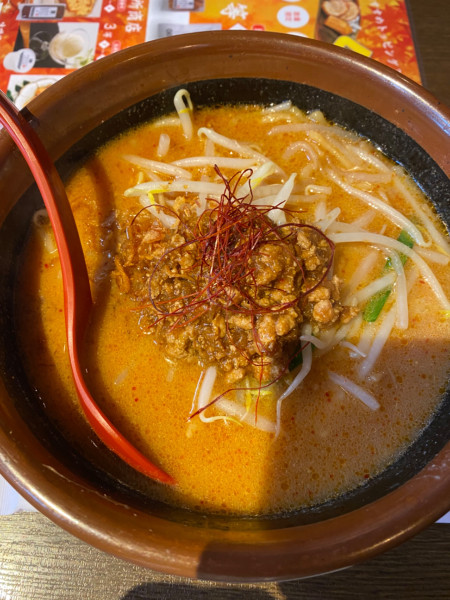 「辛味噌らーめん」@麺場 田所商店 厚木中荻野店の写真