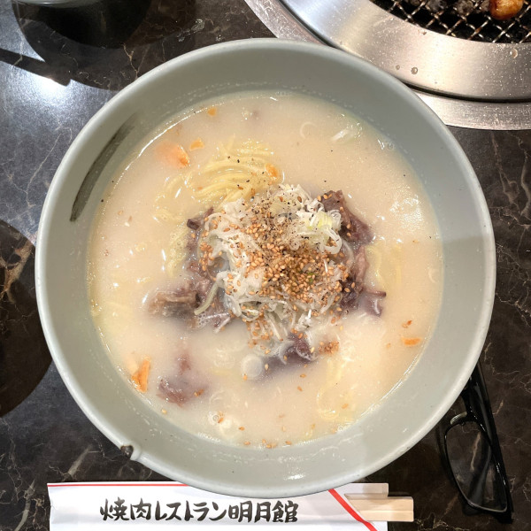 「コムタンラーメン」@明月館の写真