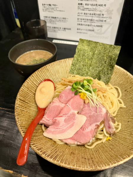 「梅と煮干つけ麺」@麺屋 ちょこざいの写真