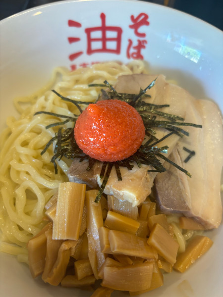 「油そば」@東京麺珍亭本舗 西早稲田店の写真