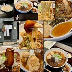 冬菇しいたけ麺1800円 + 海老ワンタン300円