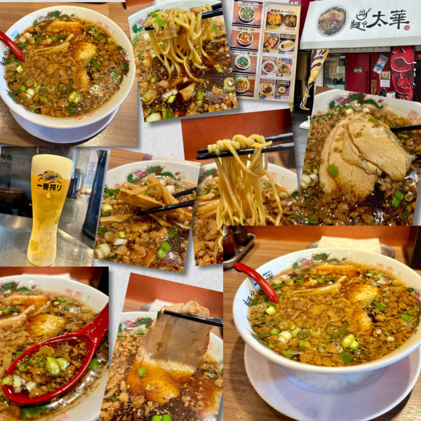「中華そばハーフ(脂多め）＋生ビール」@麺や 太華 横浜橋店の写真