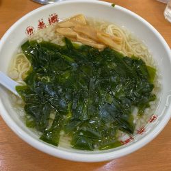 タンメン800円