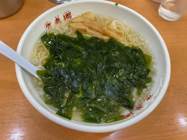 「タンメン800円」@老郷 本店の写真