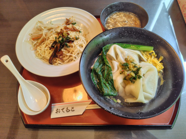「上海ネギ油混ぜ麺750円」@天天の写真