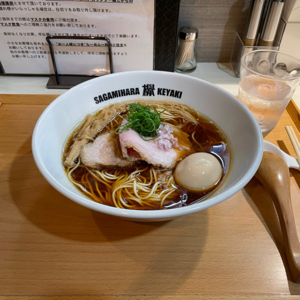 「味玉醤油」@Sagamihara 欅の写真