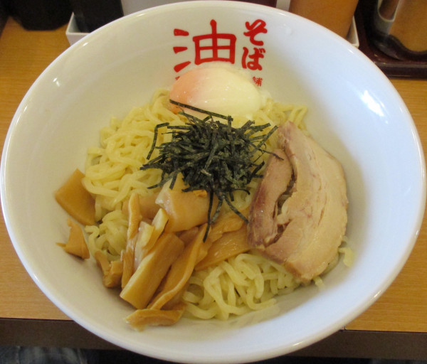 「油そば（大盛り）＋半熟玉子　850円＋100円」@東京麺珍亭本舗 高田馬場店の写真