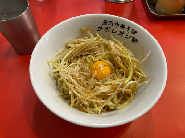 「釜玉（並）」@釜玉中華そば ナポレオン軒 京急蒲田店の写真