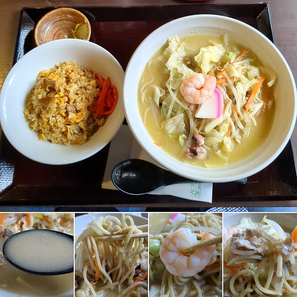 「長崎ちゃんぽん＆半炒飯セット　1100円」@モツ兵衛 御徒町店の写真