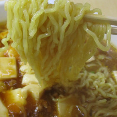 スタミナラーメン 蔵王の画像