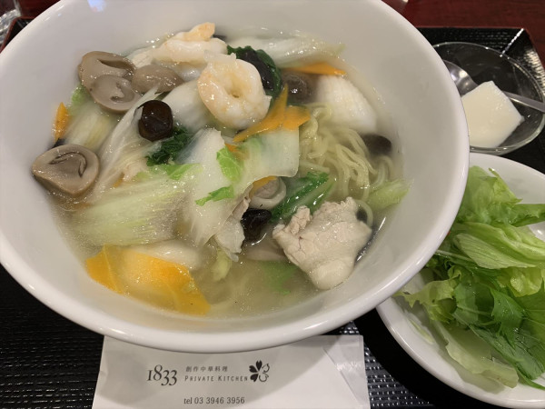 「五目湯麺」@創作中華料理 Private Kitchen 1833の写真