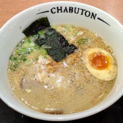ちゃぶ屋とんこつらぁ麺 CHABUTON アリオ北砂店の画像