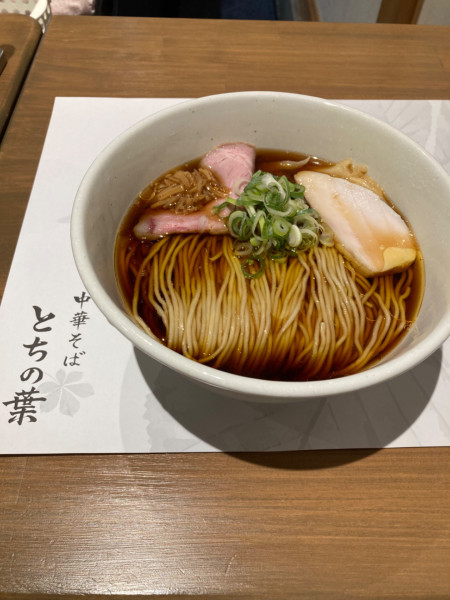 「熟成醤油　替え玉 1250円」@中華そば とちの葉の写真