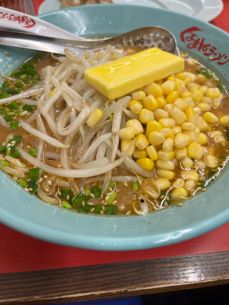 「味噌バターラーメン」@くるまやラーメン 茂原店の写真
