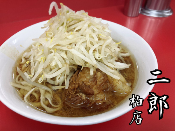 「麺半分¥850」@ラーメン二郎 柏店の写真