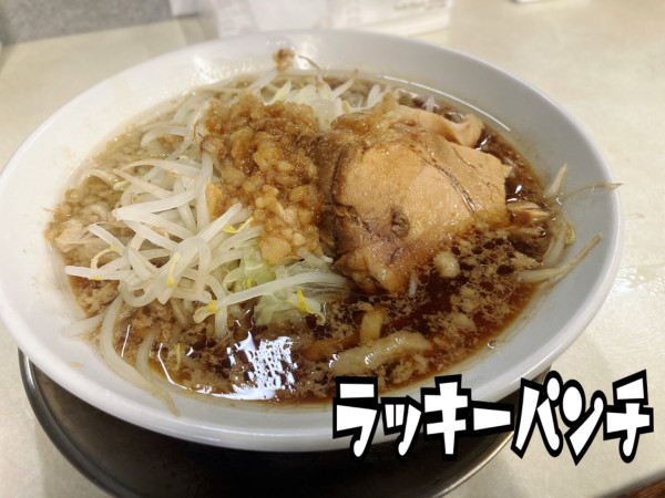「ミニラーメン¥650」@麺'sラッキーパンチの写真