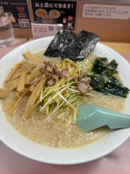「ネギメンマラーメンこってり」@ラーメン かいざんの写真