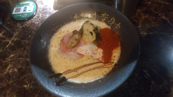 「鯛担々　三辛」@ただいま、変身中。の写真