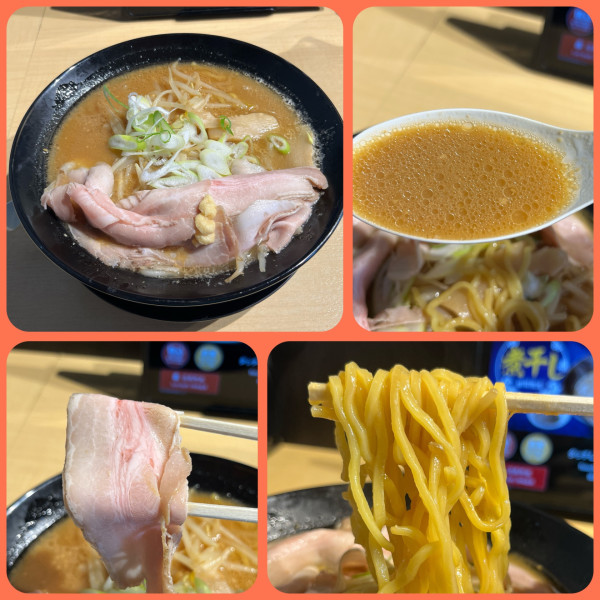 「濃厚味噌肉らーめん¥890→¥790（アプリクーポン）」@伝丸 岡津店の写真