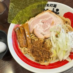 油そば中盛990円