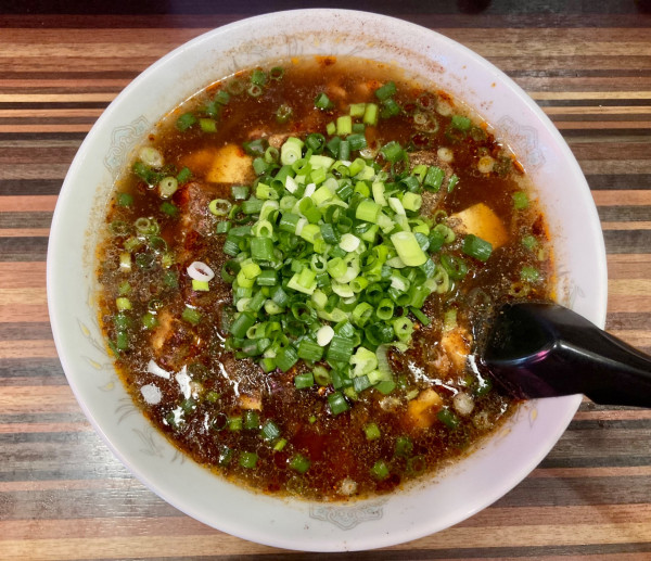 「びりびりらーめん 935円」@楽楽の写真