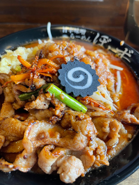 「うまみそ」@旨辛味噌らーめん ぼんずの写真