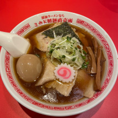 醤油ラーメンなら ミカド製麺直売所の画像